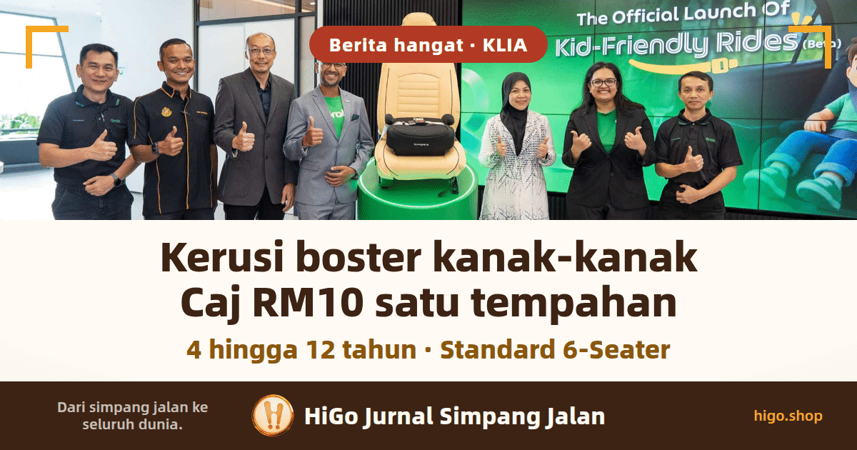 Foto pelancaran: tujuh orang berdiri sebaris sambil mengangkat ibu jari di dalam sebuah bangunan, dengan sebuah kerusi kereta berwarna krim di atas pentas bulat hijau dan alas boster hitam di atasnya. Di belakang mereka, skrin hijau memenuhi bahagian kanan dengan tulisan The Official Launch Of Kid-Friendly Rides (Beta), manakala bahagian kiri ialah dinding dalaman gelap dan sekatan kaca. Teks: Berita hangat · KLIA; Kerusi boster kanak-kanak Caj RM10 satu tempahan; 4 hingga 12 tahun · Standard 6-Seater
