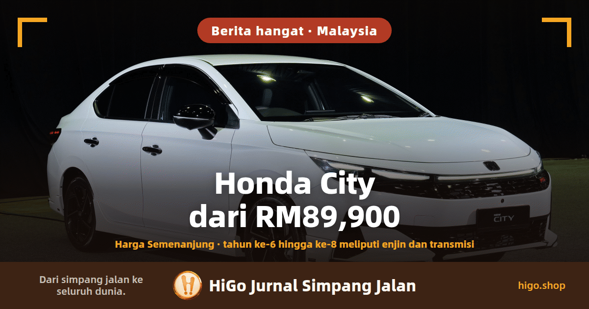 Teks muka depan: label di atas berbunyi “Berita hangat · Malaysia”; “Honda City dari RM89,900” dalam huruf besar, dan di bawahnya “Harga Semenanjung · tahun ke-6 hingga ke-8 meliputi enjin dan transmisi”. Di belakang teks itu, gambar studio sebuah Honda City baharu berwarna putih dari sudut hadapan serong di depan latar gelap, dengan papan paparan bertulis NEW CITY di tempat plat nombor, tanpa sesiapa dalam gambar