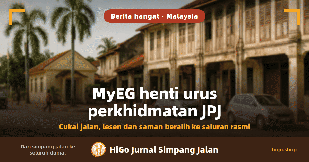 Imej dijana AI: jalan pekan kecil di Malaysia pada waktu pagi, sederet rumah kedai lama di sebelah kanan, pokok palma tinggi dan sebuah bangunan putih kecil di sebelah kiri, dua buah kereta berwarna cerah diletakkan di tepi jalan dengan nombor plat kosong, empat lima susuk tubuh jauh di hujung jalan yang wajahnya tidak dapat dikenali, separuh badan sebuah kereta berwarna gelap di hujung kiri sekali, jalan lapang di hadapan; teks: MyEG henti urus perkhidmatan JPJ, dan di bawahnya: Cukai jalan, lesen dan saman beralih ke saluran rasmi