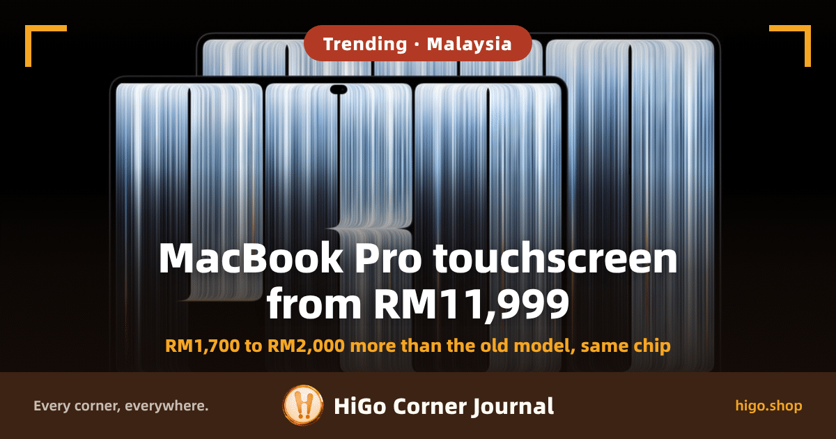 The cover is built on Apple's official product image: on a black background, a 14-inch MacBook Pro sits in front of a 16-inch one, both screens filled with vertical silver-white light bars. Text: large type on two lines, “MacBook Pro touchscreen” and “from RM11,999”, with a line below reading “RM1,700 to RM2,000 more than the old model, same chip”.