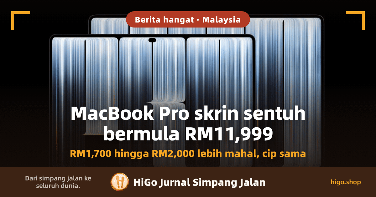 Grafik muka depan berasaskan gambar produk rasmi Apple: di atas latar hitam, sebuah MacBook Pro 14 inci diletakkan di hadapan sebuah model 16 inci, kedua-dua skrin dipenuhi jalur cahaya putih perak menegak. Teks pada grafik: dua baris besar, “MacBook Pro skrin sentuh” dan “bermula RM11,999”, dengan satu baris di bawahnya “RM1,700 hingga RM2,000 lebih mahal daripada model lama, cip sama”.