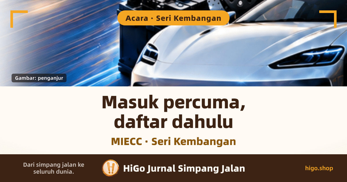 Bahagian atas ialah keratan daripada poster rasmi penganjur: muka depan sebuah kereta prestasi berwarna perak memenuhi sebahagian besar sebelah kanan, sebuah bateri kereta berdiri di belakangnya pada sebelah kiri, bahagian atas gambar menampakkan sedikit rim dan kaliper brek merah, dan jalur cahaya biru-putih di sebelah kiri. Semua tulisan pada poster asal berada di luar keratan ini, jadi tiada tulisan dalam gambar itu sendiri. Bahagian bawah ialah jalur teks putih suam. Tulisan: label bucu bulat di atas tertera 「Acara · Seri Kembangan」, kepingan kredit di kiri bawah gambar tertera 「Gambar: penganjur」, baris besar 「Masuk percuma, daftar dahulu」 (dipecah kepada dua baris), baris kedua 「MIECC · Seri Kembangan」, dan jalur paling bawah 「Dari simpang jalan ke seluruh dunia.」 「HiGo Jurnal Simpang Jalan」 「higo.shop」.